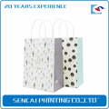 SenCai machine making clothings packing paper bags